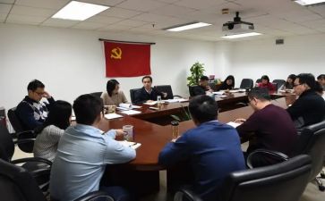 干部培训班心得体会最新6篇