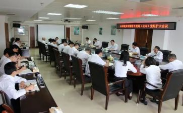 团的干部心得体会推荐8篇