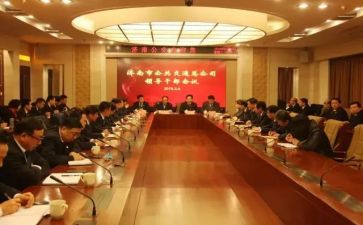 干部年度述职报告最新5篇