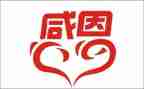 感恩教师的作文500字7篇