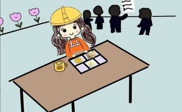 刚工作三个月的工作总结8篇