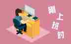 刚工作总结报告个人工作优质5篇