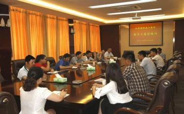 岗前培训的心得体会教师优秀6篇