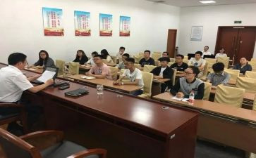 岗前培训培训心得体会模板6篇