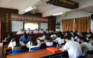 幼儿园岗前心得体会范文5篇