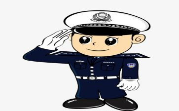 新上任工作计划5篇