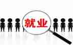 护理竞聘岗位演讲稿5篇