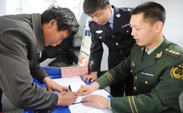 2024法院干警工作总结5篇