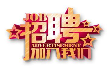 申优秀干事事迹6篇