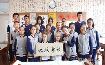高2自我鉴定300字5篇