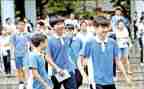 高2自我鉴定300字模板8篇
