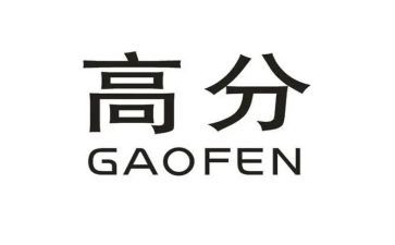 高分读后感作文6篇