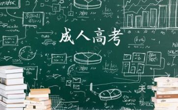 作文高考范文通用8篇