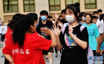 2024年高考作文推荐7篇