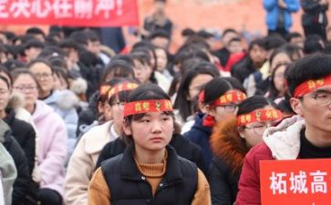 高考的心得体会推荐8篇