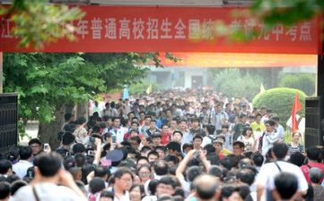 看《高考》心得体会5篇