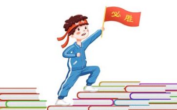 2024年高考作文优质8篇