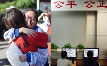 优秀的高考作文推荐7篇