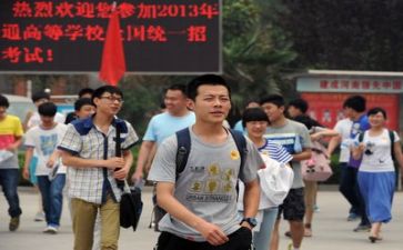 高考毕业表自我鉴定参考5篇