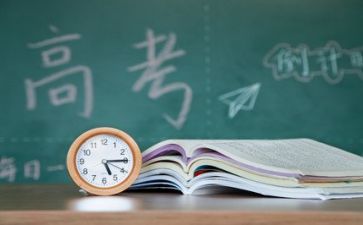 演讲稿高考范文8篇
