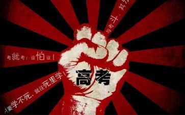 2024高考作文甲卷作文范文7篇