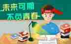 2023届高考工作总结精选7篇