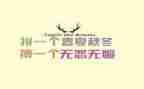 优秀的高考作文7篇
