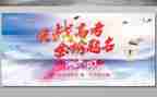 2023优秀高考作文7篇