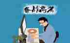 优秀的高考作文优秀5篇