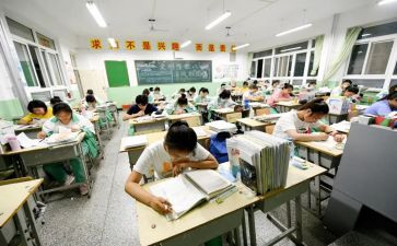 高三历史组工作计划7篇