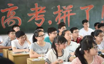 高三数学教研工作计划6篇