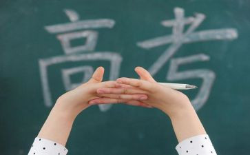 高三化学教师工作总结5篇