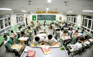 教师高三英语工作计划7篇