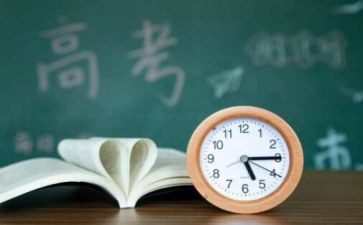高三演讲稿800字7篇