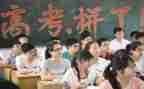 高三数学教研工作计划6篇