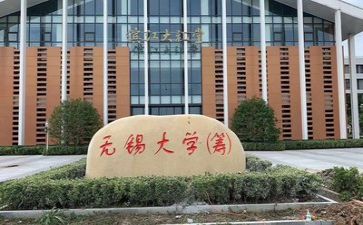 高校教师的个人述职报告8篇
