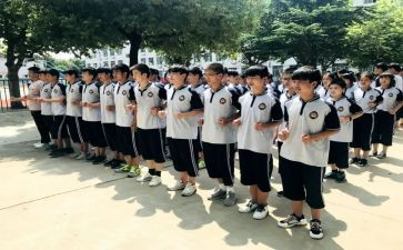 高一数学备课组工作计划5篇