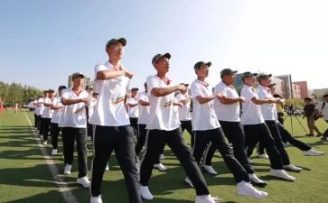 高一英语教师工作计划8篇