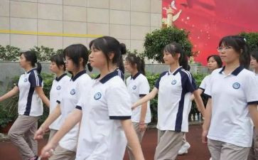 军训高一心得体会5篇