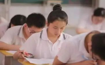 高中听课心得体会范文7篇