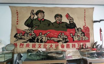看革命历史片心得体会6篇