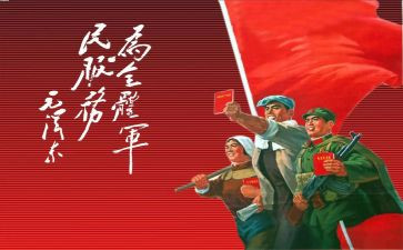 清明纪念革命先烈演讲稿8篇