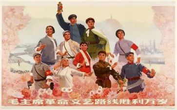 革命烈士优秀事迹8篇