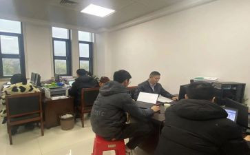 跟班组工作计划6篇