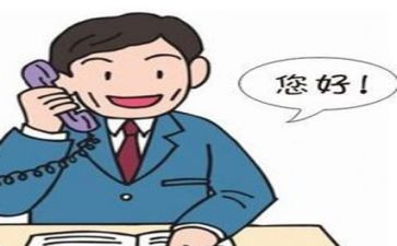 采购跟单的工作总结6篇
