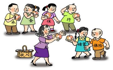 跟单员的工作总结和心得7篇