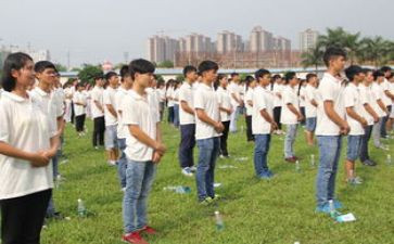 个人形象礼仪心得体会8篇