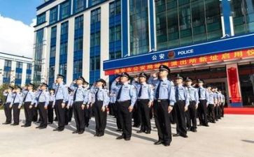 年度公安个人总结5篇