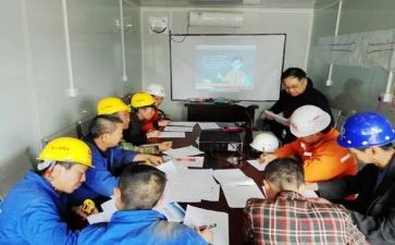 施工班后安全总结报告8篇