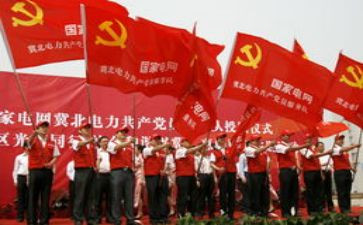 优秀共产员先进事迹5篇